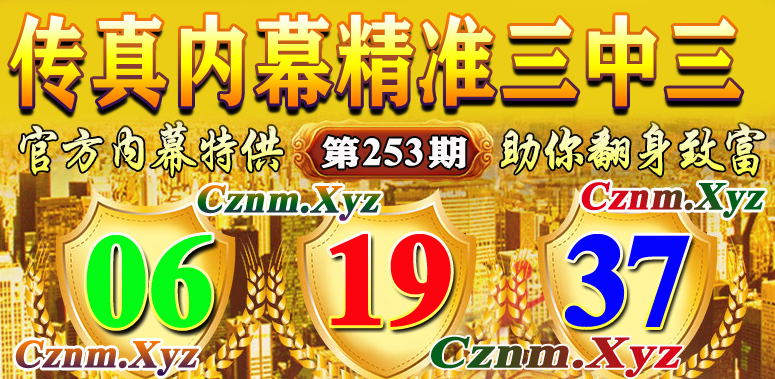 点击查看原图