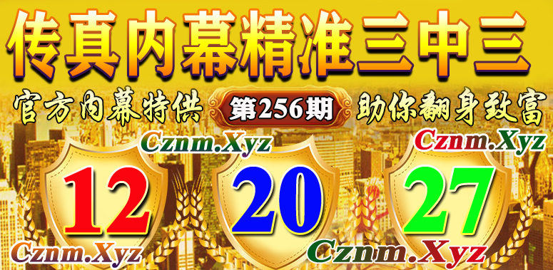 点击查看原图